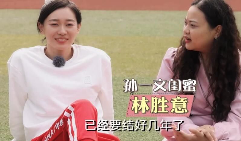 家财万贯的小姑娘